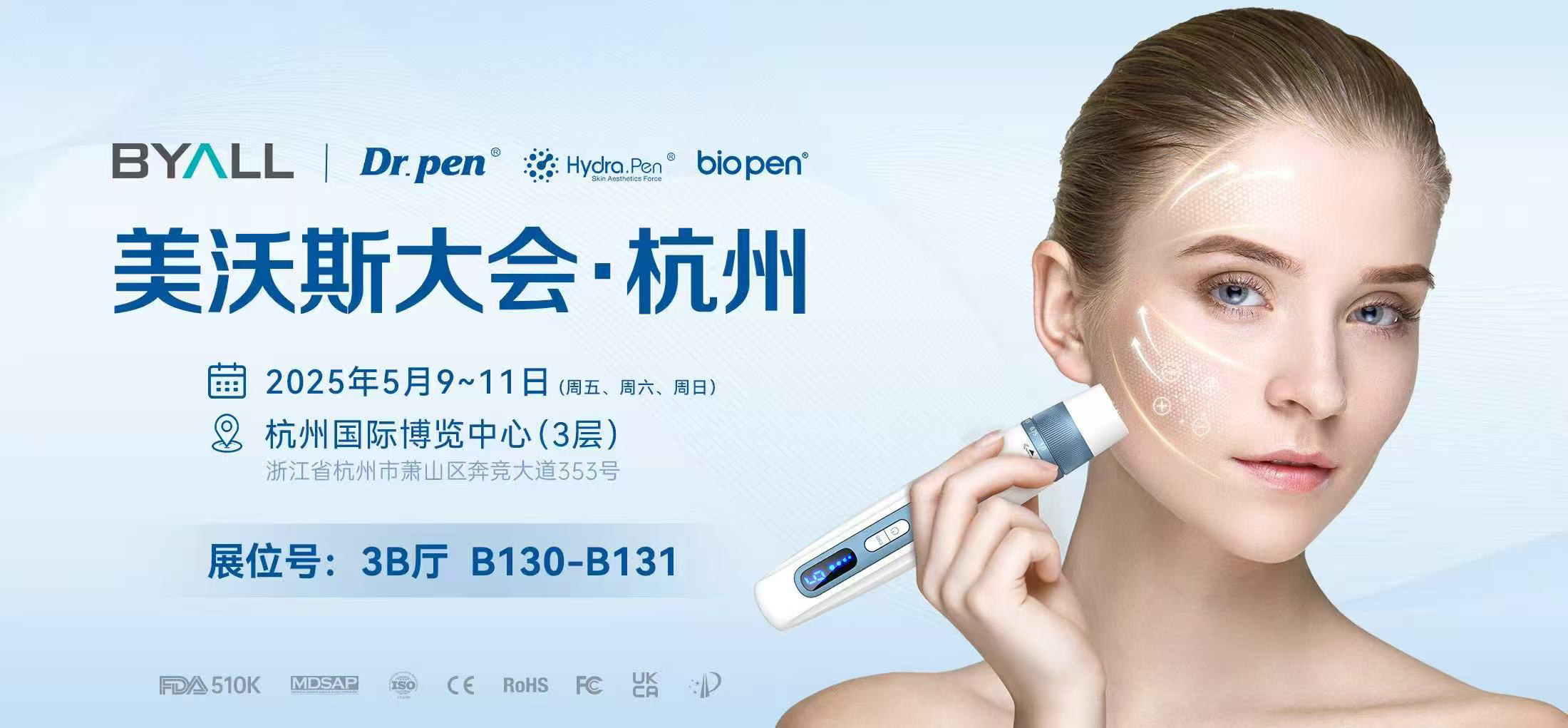 Dr.pen Distributors